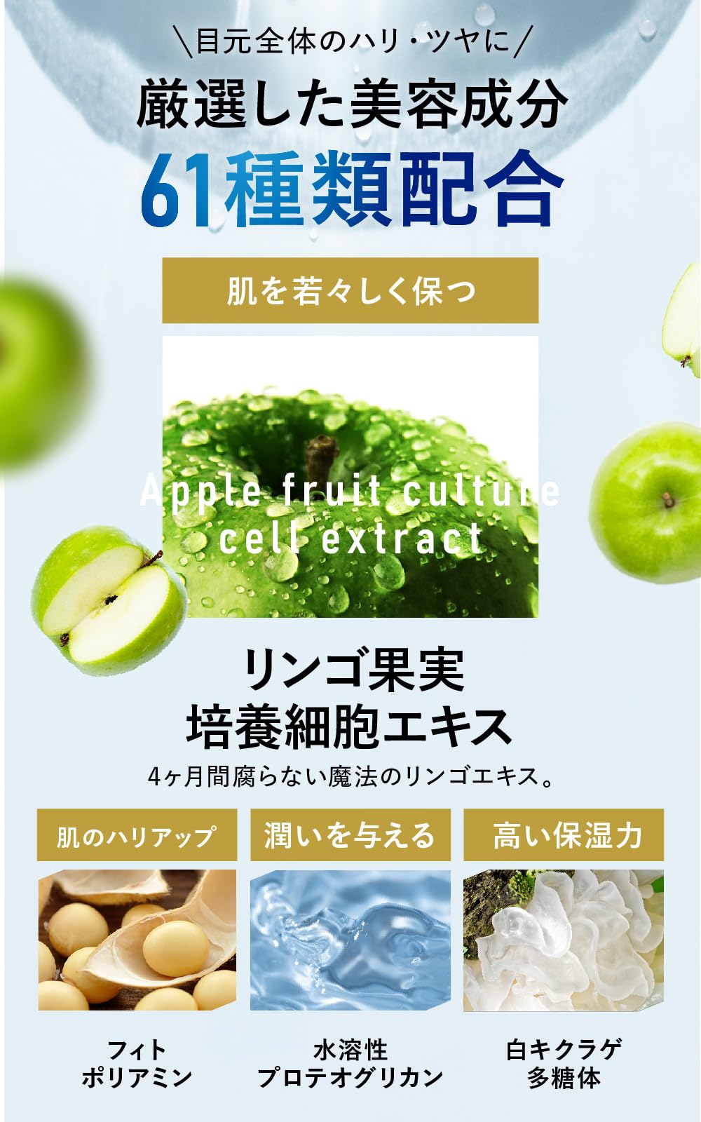 ディアモストアイラッシュ まつ毛美容液 2way 無添加